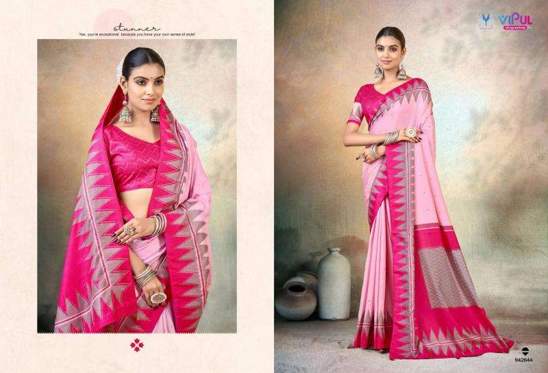 Vipul tatvam silk vol 02 wholesale saree market in ahmedabad with price