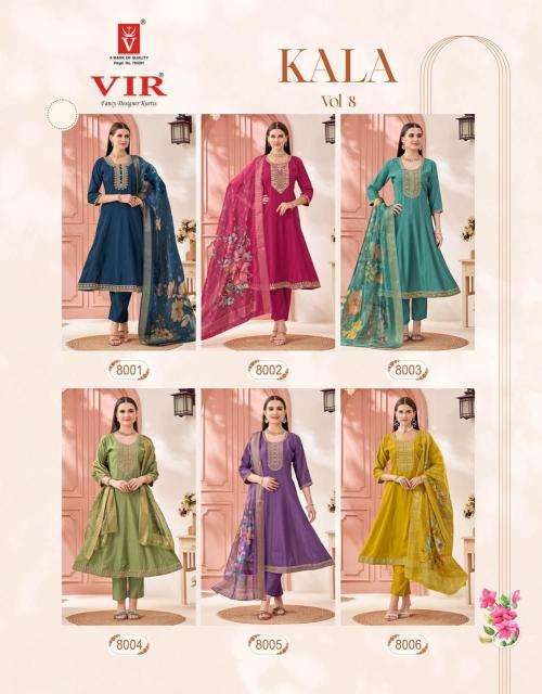 Vir kala vol 8 wholesale kurti market in surat with price