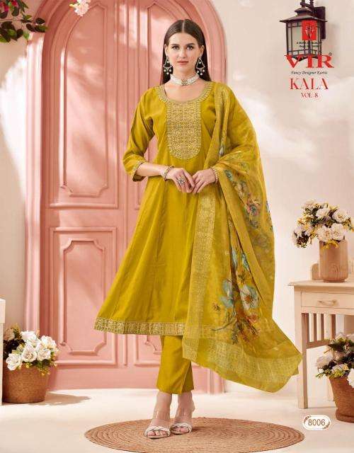 Vir kala vol 8 wholesale kurti market in surat with price