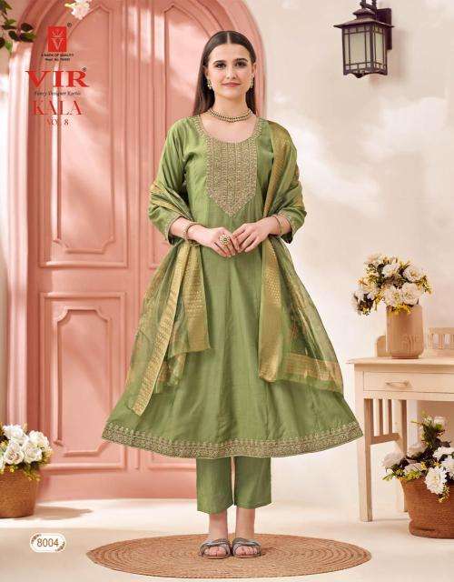 Vir kala vol 8 wholesale kurti market in surat with price