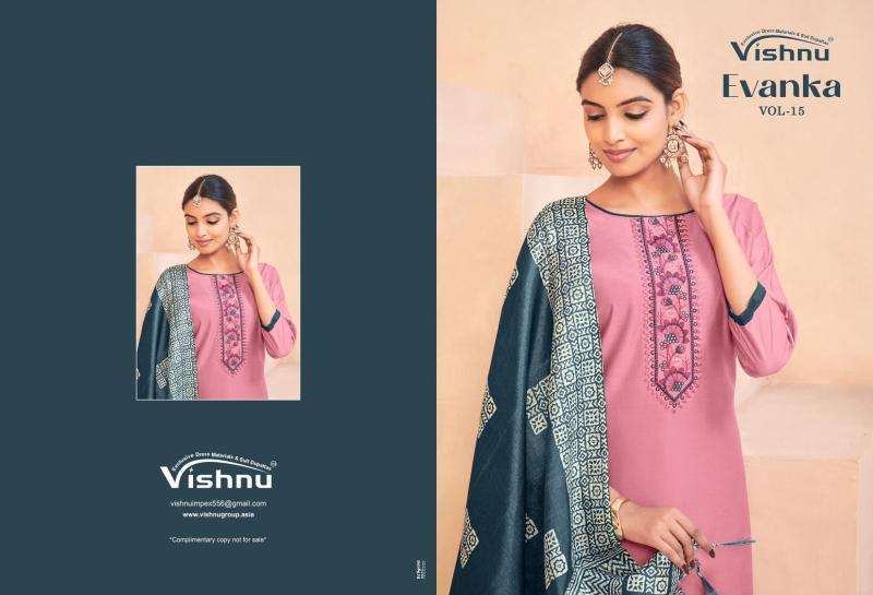 Vishnu evanka vol 15 wholesale dress material market in ahmedabad with price