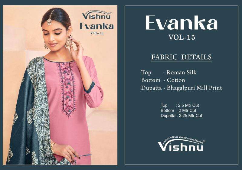 Vishnu evanka vol 15 wholesale dress material market in ahmedabad with price