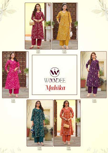 Woodee mahika kurti paikari market