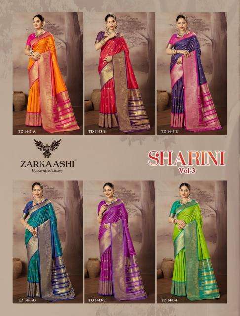 Zarkaashi sharini vol 3 wholesale saree dealers india