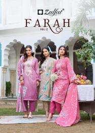 Zulfat farah vol 2 wholesale dress materials market in ahmedbad