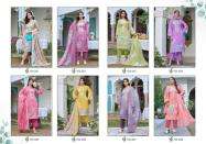 Zulfat farah vol 2 wholesale dress materials market in ahmedbad