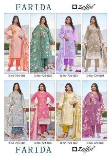 Zulfat farida surat wholesale dress market address