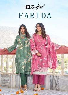 Zulfat farida surat wholesale dress market address