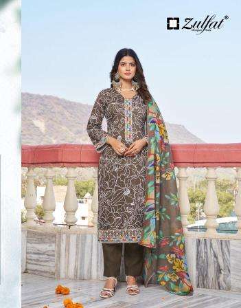 Zulfat mihika Dress materials wholesalers in Kolkata