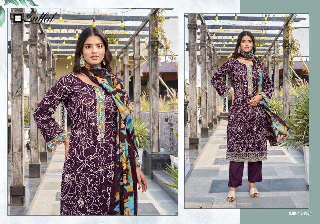 Zulfat mihika Dress materials wholesalers in Kolkata