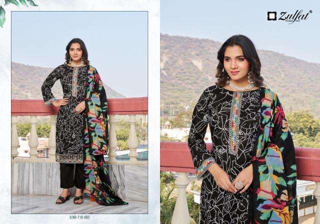 Zulfat mihika Dress materials wholesalers in Kolkata