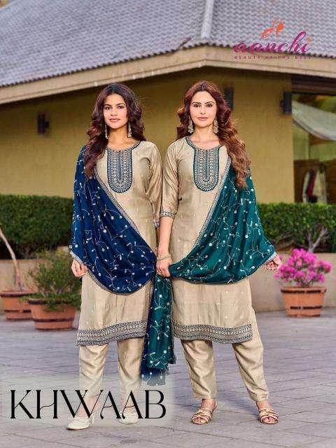 Aanchi khwaab wholesale kurti market in mumbai with price