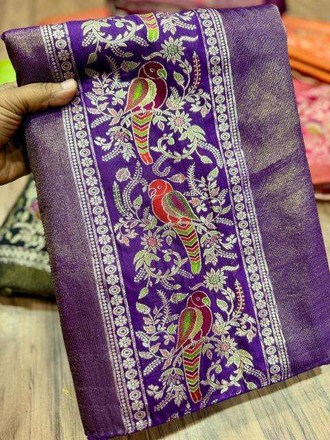 Akshara russian silk best wholesale saree market in delhi with price