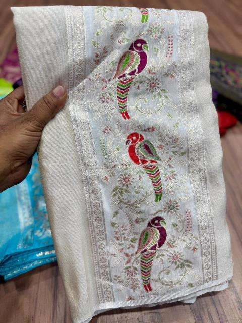 Akshara russian silk best wholesale saree market in delhi with price