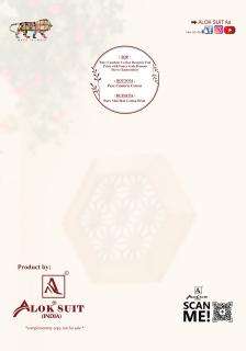 Alok al-haya cotton wholesale dress material in pune