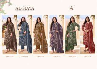 Alok al-haya cotton wholesale dress material in pune
