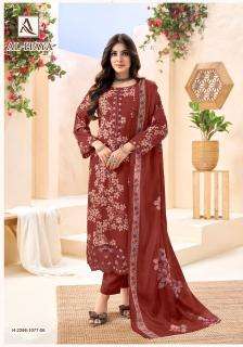 Alok al-haya cotton wholesale dress material in pune