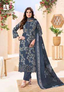 Alok al-haya cotton wholesale dress material in pune