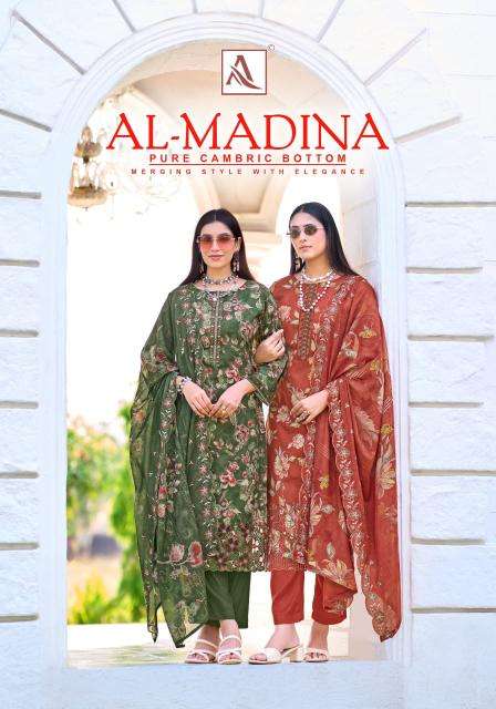 Alok suit al madina noor dress material wholesale market in kolkata