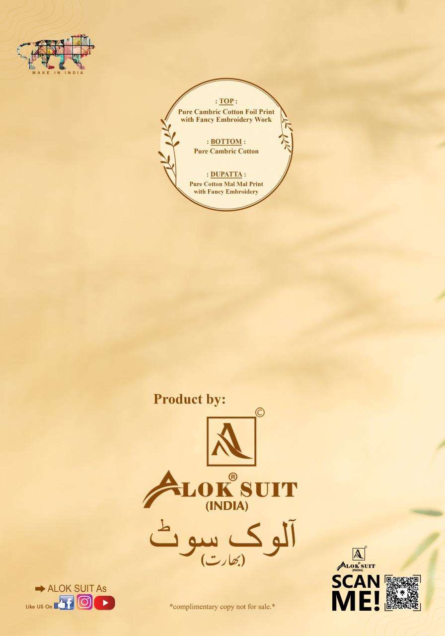 Alok suit meherwaan wholesale dress material in gujarat