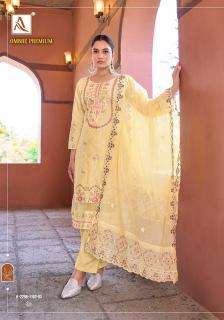 Alok suit ombre wholesale indian dress supplier
