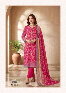 Alok suit orbit dress material wholesale shop in bangalore
