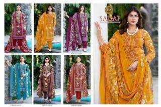 Alok suit sadaf wholesale dress material in pune online