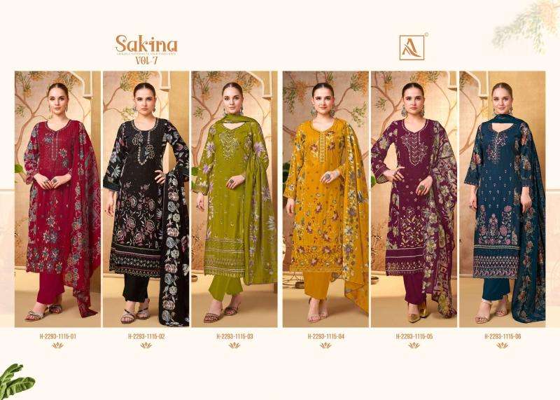 Alok suits sakina vol 7 dress material shop in bhavnagar