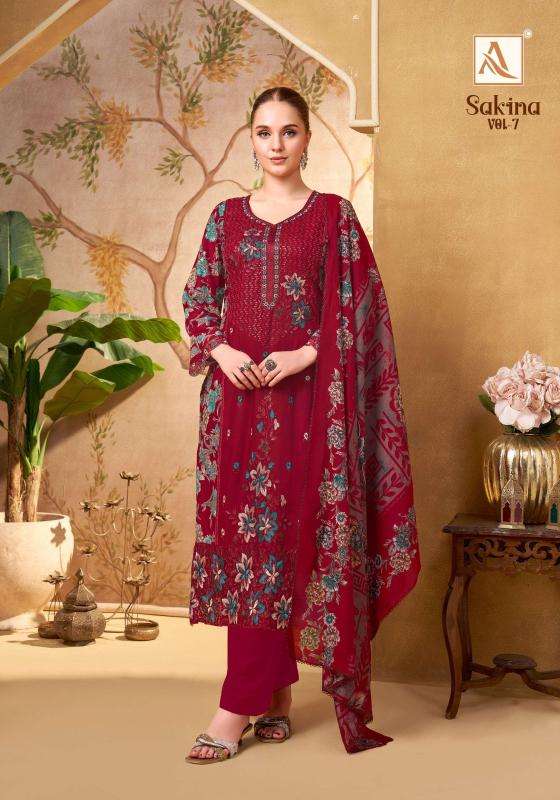 Alok suits sakina vol 7 dress material shop in bhavnagar