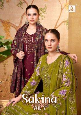 Alok suits sakina vol 7 dress material shop in bhavnagar