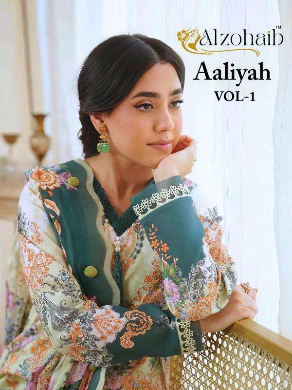 Alzohaib 1526-1529 indian salwar kameez wholesale online