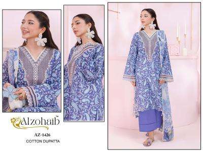 Alzohaib ibaris vol-1 wholesale salwar kameez pakistan