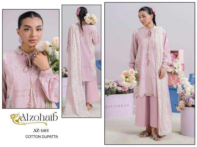 Alzohaib ibaris vol-1 wholesale salwar kameez pakistan