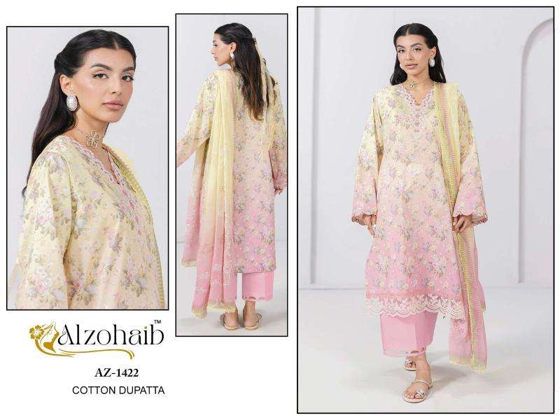 Alzohaib ibaris vol-1 wholesale salwar kameez pakistan