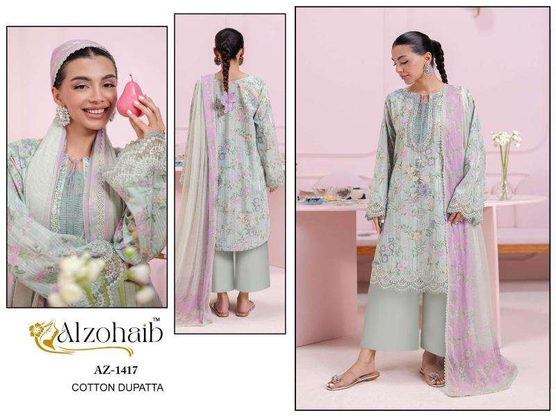Alzohaib ibaris vol-1 wholesale salwar kameez pakistan