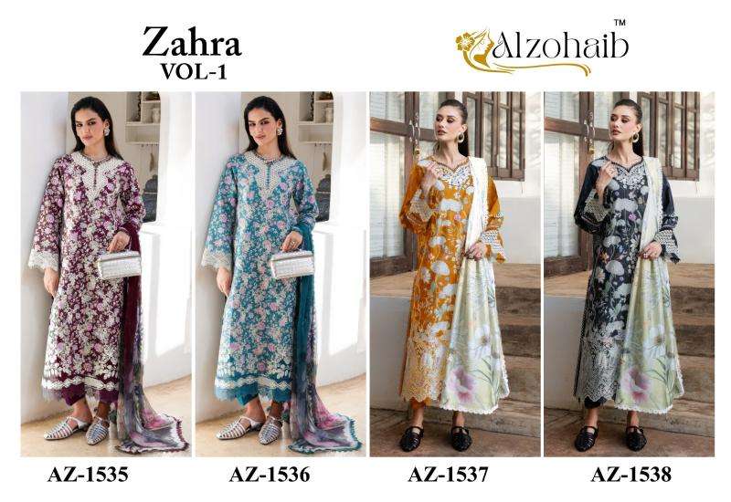 Alzohaib zahra vol-1 wholesale salwar kameez pakistan