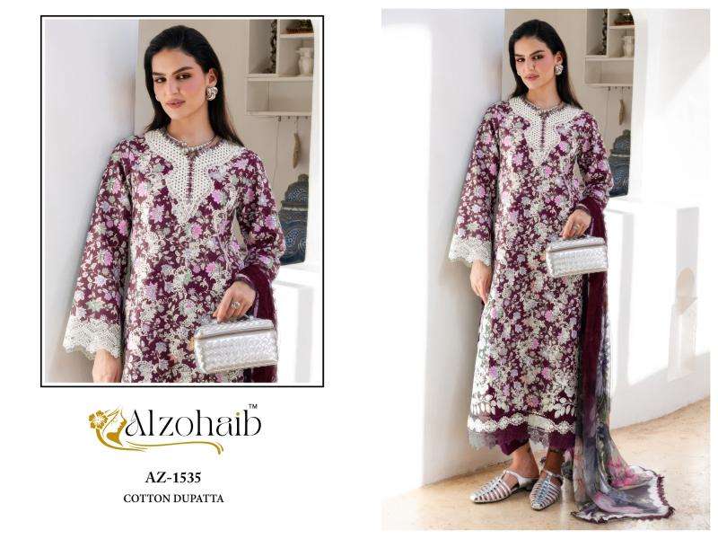 Alzohaib zahra vol-1 wholesale salwar kameez pakistan