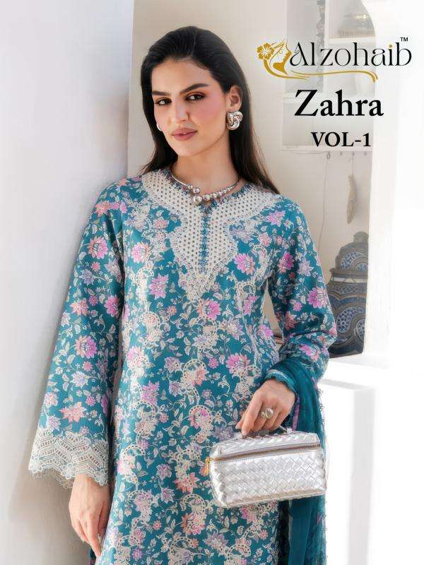 Alzohaib zahra vol-1 wholesale salwar kameez pakistan