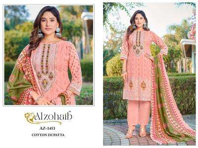 Alzohiab aaliya vol-1 mumbai wholesale market dress material