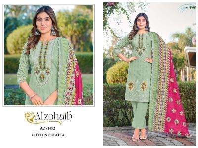 Alzohiab aaliya vol-1 mumbai wholesale market dress material
