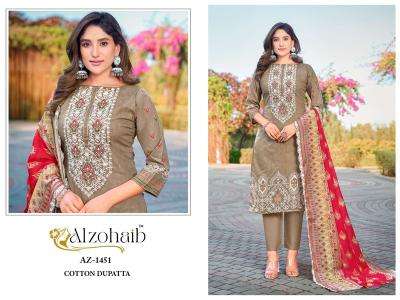 Alzohiab aaliya vol-1 mumbai wholesale market dress material