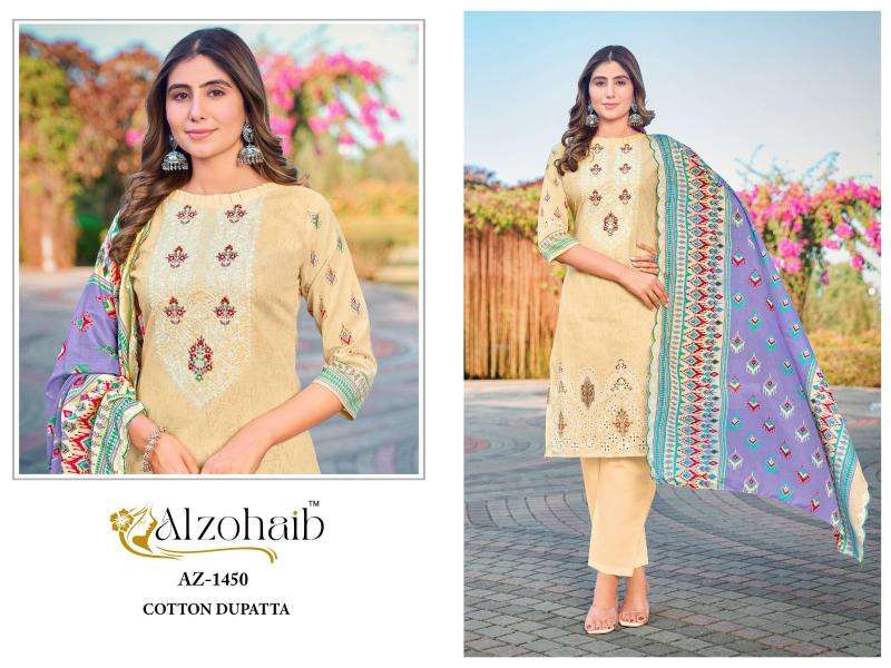 Alzohiab aaliya vol-1 mumbai wholesale market dress material