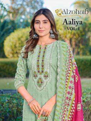 Alzohiab aaliya vol-1 mumbai wholesale market dress material