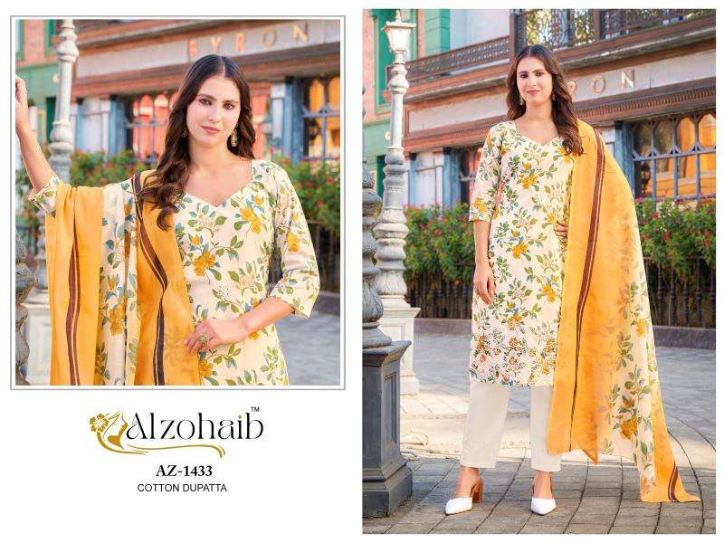 Alzohiab asma vol-1 wholesale dress material market in mumbai dadar