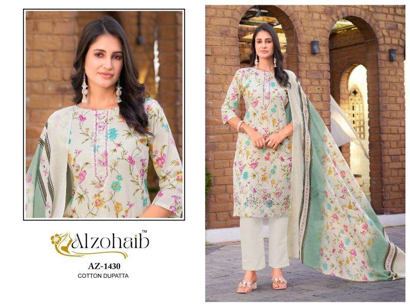 Alzohiab asma vol-1 wholesale dress material market in mumbai dadar