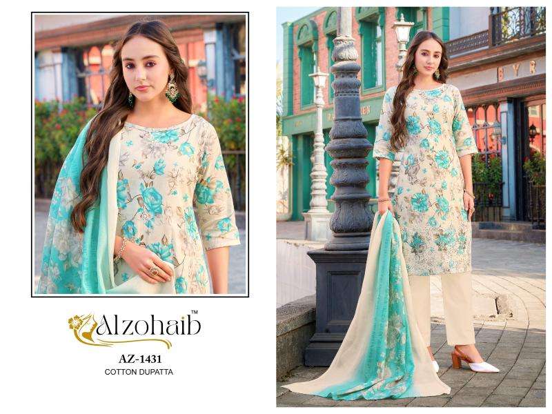 Alzohiab asma vol-1 wholesale dress material market in mumbai dadar