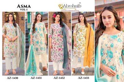 Alzohiab asma vol-1 wholesale dress material market in mumbai dadar