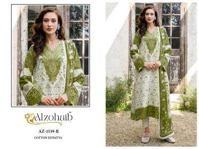 Alzohiab innaya indian salwar kameez wholesale online