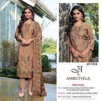 Amrutvela AT179 dress material market in delhi