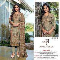Amrutvela AT179 dress material market in delhi